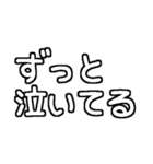 孫が大好きおばあちゃん♡白テキスト（個別スタンプ：24）