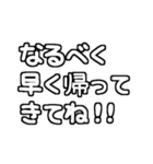 孫が大好きおばあちゃん♡白テキスト（個別スタンプ：25）