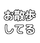 孫が大好きおばあちゃん♡白テキスト（個別スタンプ：26）