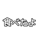 孫が大好きおばあちゃん♡白テキスト（個別スタンプ：27）