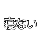 孫が大好きおばあちゃん♡白テキスト（個別スタンプ：28）