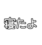 孫が大好きおばあちゃん♡白テキスト（個別スタンプ：29）