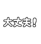 孫が大好きおばあちゃん♡白テキスト（個別スタンプ：30）