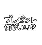 孫が大好きおばあちゃん♡白テキスト（個別スタンプ：34）