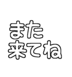 孫が大好きおばあちゃん♡白テキスト（個別スタンプ：39）