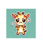 かわいいキリンスタンプ文字なし（個別スタンプ：4）