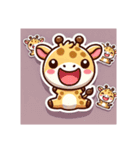 かわいいキリンスタンプ文字なし（個別スタンプ：5）