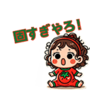 トマトちゃんの褒め殺しスタンプ（個別スタンプ：7）