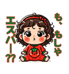 トマトちゃんの褒め殺しスタンプ（個別スタンプ：9）