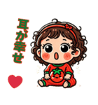 トマトちゃんの褒め殺しスタンプ（個別スタンプ：11）