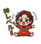トマトちゃんの褒め殺しスタンプ（個別スタンプ：16）