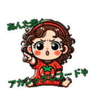 トマトちゃんの褒め殺しスタンプ（個別スタンプ：17）