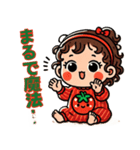 トマトちゃんの褒め殺しスタンプ（個別スタンプ：20）