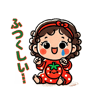 トマトちゃんの褒め殺しスタンプ（個別スタンプ：21）