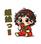 トマトちゃんの褒め殺しスタンプ（個別スタンプ：26）