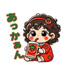 トマトちゃんの褒め殺しスタンプ（個別スタンプ：27）