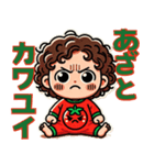 トマトちゃんの褒め殺しスタンプ（個別スタンプ：28）