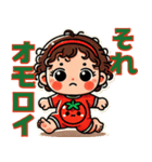 トマトちゃんの褒め殺しスタンプ（個別スタンプ：29）