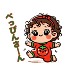 トマトちゃんの褒め殺しスタンプ（個別スタンプ：31）