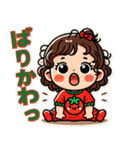 トマトちゃんの褒め殺しスタンプ（個別スタンプ：32）