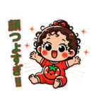 トマトちゃんの褒め殺しスタンプ（個別スタンプ：34）