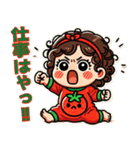 トマトちゃんの褒め殺しスタンプ（個別スタンプ：36）