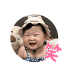 ゆじゅLIFE（個別スタンプ：5）