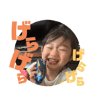 ゆじゅLIFE（個別スタンプ：6）