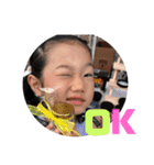 ゆじゅLIFE（個別スタンプ：7）