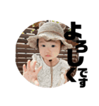 ゆじゅLIFE（個別スタンプ：9）