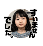 ゆじゅLIFE（個別スタンプ：10）
