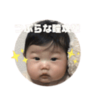 ゆじゅLIFE（個別スタンプ：22）
