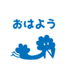 カガンズLINEスタンプ（個別スタンプ：3）