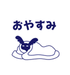 カガンズLINEスタンプ（個別スタンプ：4）