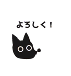 カガンズLINEスタンプ（個別スタンプ：5）