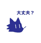 カガンズLINEスタンプ（個別スタンプ：9）