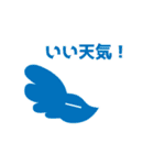 カガンズLINEスタンプ（個別スタンプ：13）