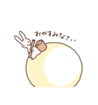 日常のうさみ（個別スタンプ：24）