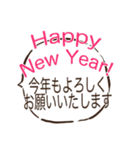 吹き出し☆はみ出る思い(日常)（個別スタンプ：40）