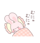 むにむにうさぎ、うさに（個別スタンプ：9）