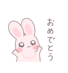 むにむにうさぎ、うさに（個別スタンプ：29）