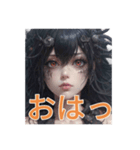 女神シリーズ癒された？（個別スタンプ：1）