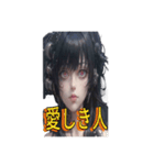 女神シリーズ癒された？（個別スタンプ：2）