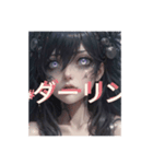 女神シリーズ癒された？（個別スタンプ：3）