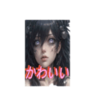 女神シリーズ癒された？（個別スタンプ：5）