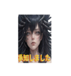 女神シリーズ癒された？（個別スタンプ：6）