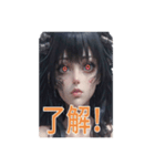 女神シリーズ癒された？（個別スタンプ：10）