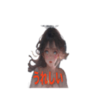 女神シリーズ癒された？（個別スタンプ：12）