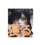 女神シリーズ癒された？（個別スタンプ：15）
