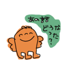 にこやかないきもの（個別スタンプ：18）